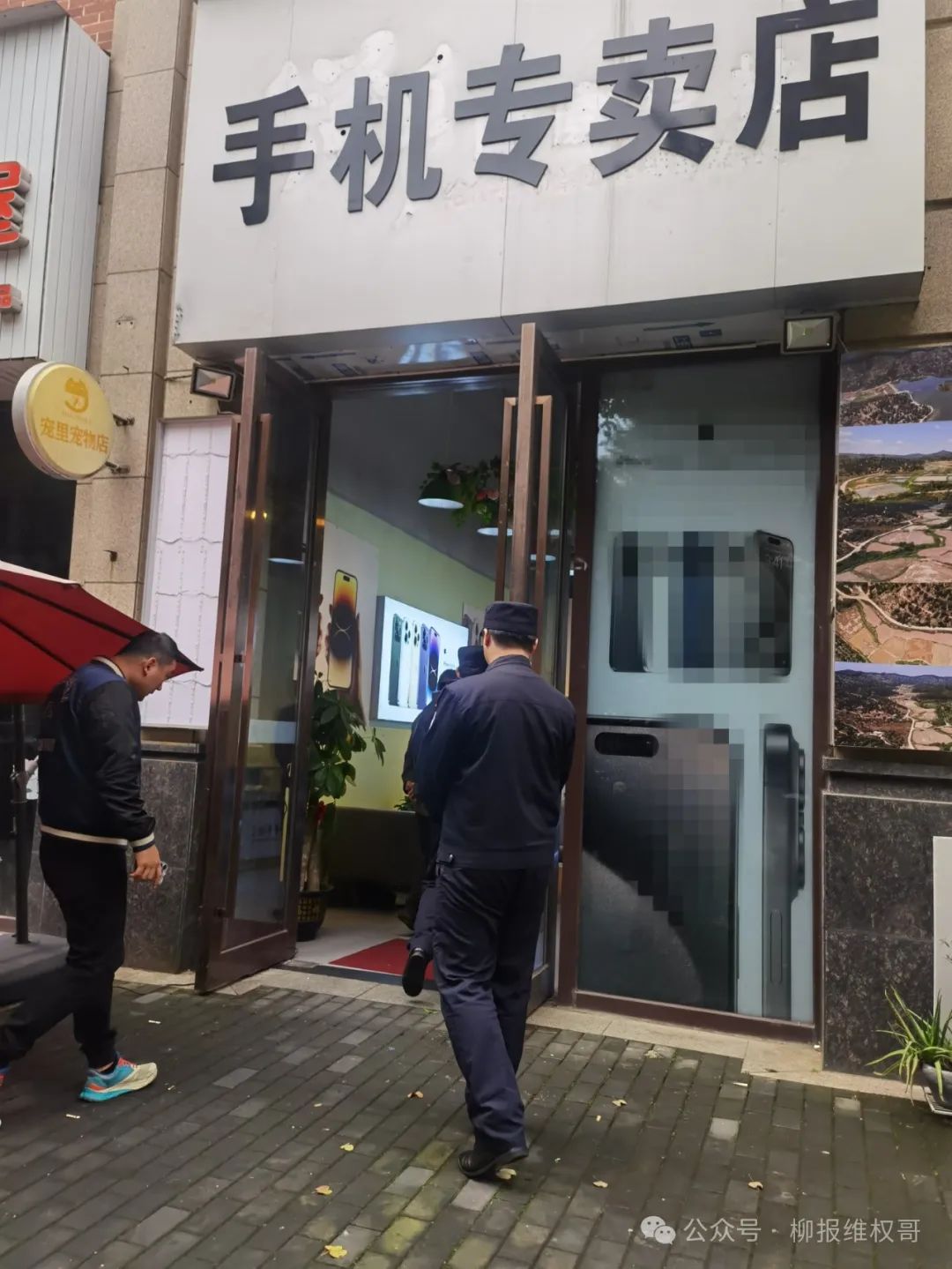 圖片